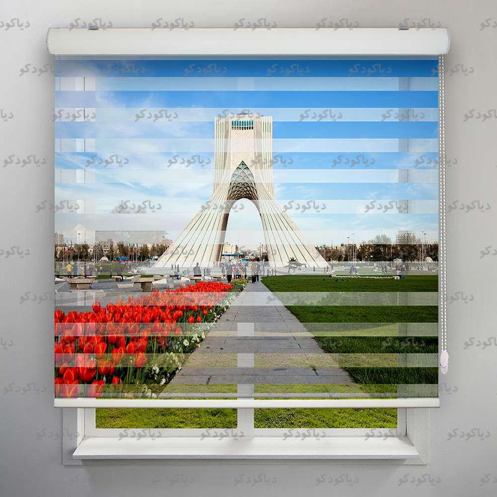 پرده زبرا طرح شهر میدان آزادی کد CIT-01 پرده زبرا طرح شهر میدان آزادی کد CIT-01