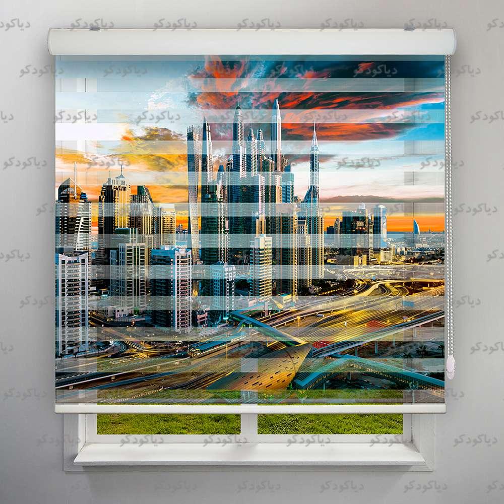 پرده زبرا طرح شهر دبی مارینا کد CIT-04 پرده زبرا طرح شهر دبی مارینا کد CIT-04