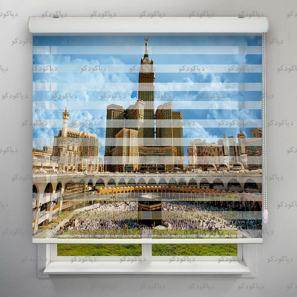 پرده زبرا طرح شهر مکه مکرمه کد CIT-05 پرده زبرا طرح شهر مکه مکرمه کد CIT-05