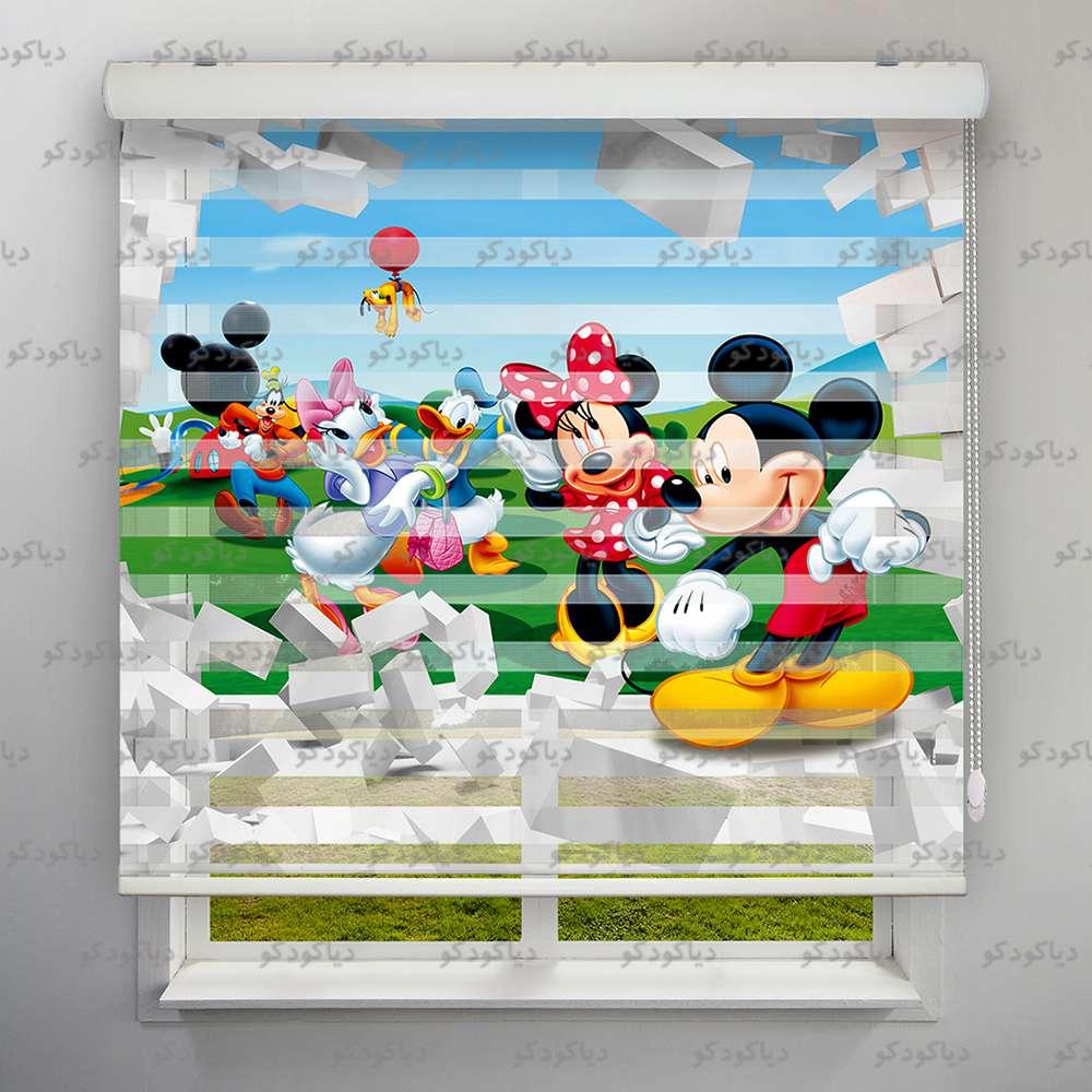 پرده زبرا طرح کودک میکی موس کد KDS-10 پرده زبرا طرح کودک میکی موس کد KDS-10