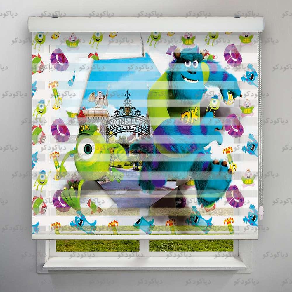 پرده زبرا طرح کودک کارخانه هیولاها کد KDS-04 پرده زبرا طرح کودک کارخانه هیولاها کد KDS-04