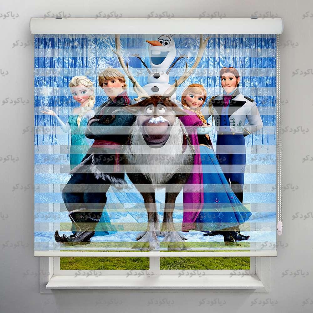 پرده زبرا طرح کودک فروزن کد KDS-05 پرده زبرا طرح کودک فروزن کد KDS-05