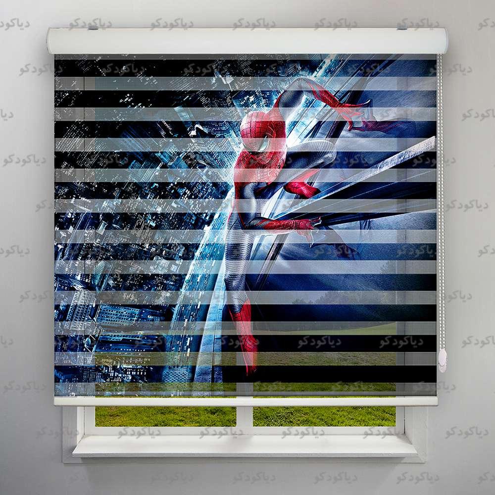 پرده زبرا طرح کودک مرد عنکبوتی اسپایدرمن کد KDS-09 پرده زبرا طرح کودک مرد عنکبوتی اسپایدرمن کد KDS-09