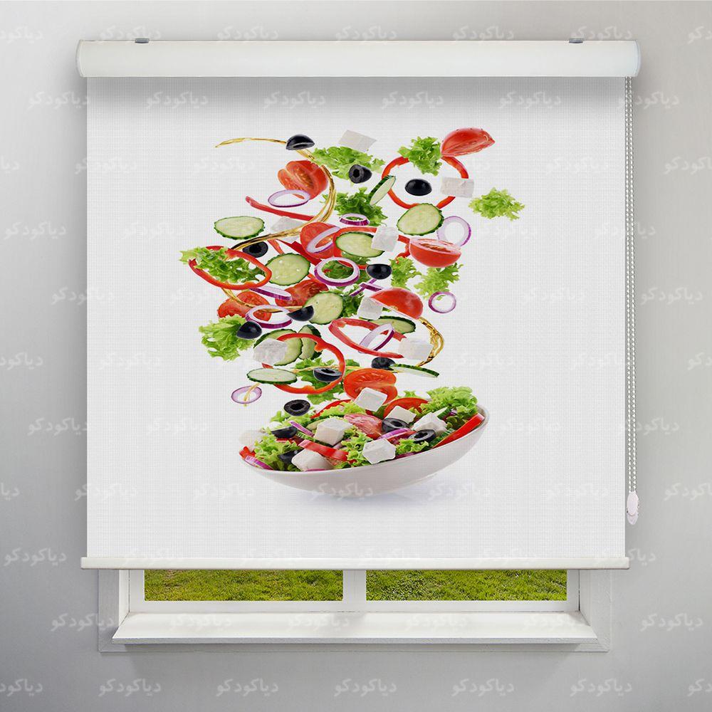 عکس محصول پرده شید طرح سالاد کد FOD-10