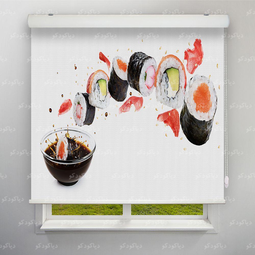 عکس محصول پرده شید طرح سوشی کد FOD-15