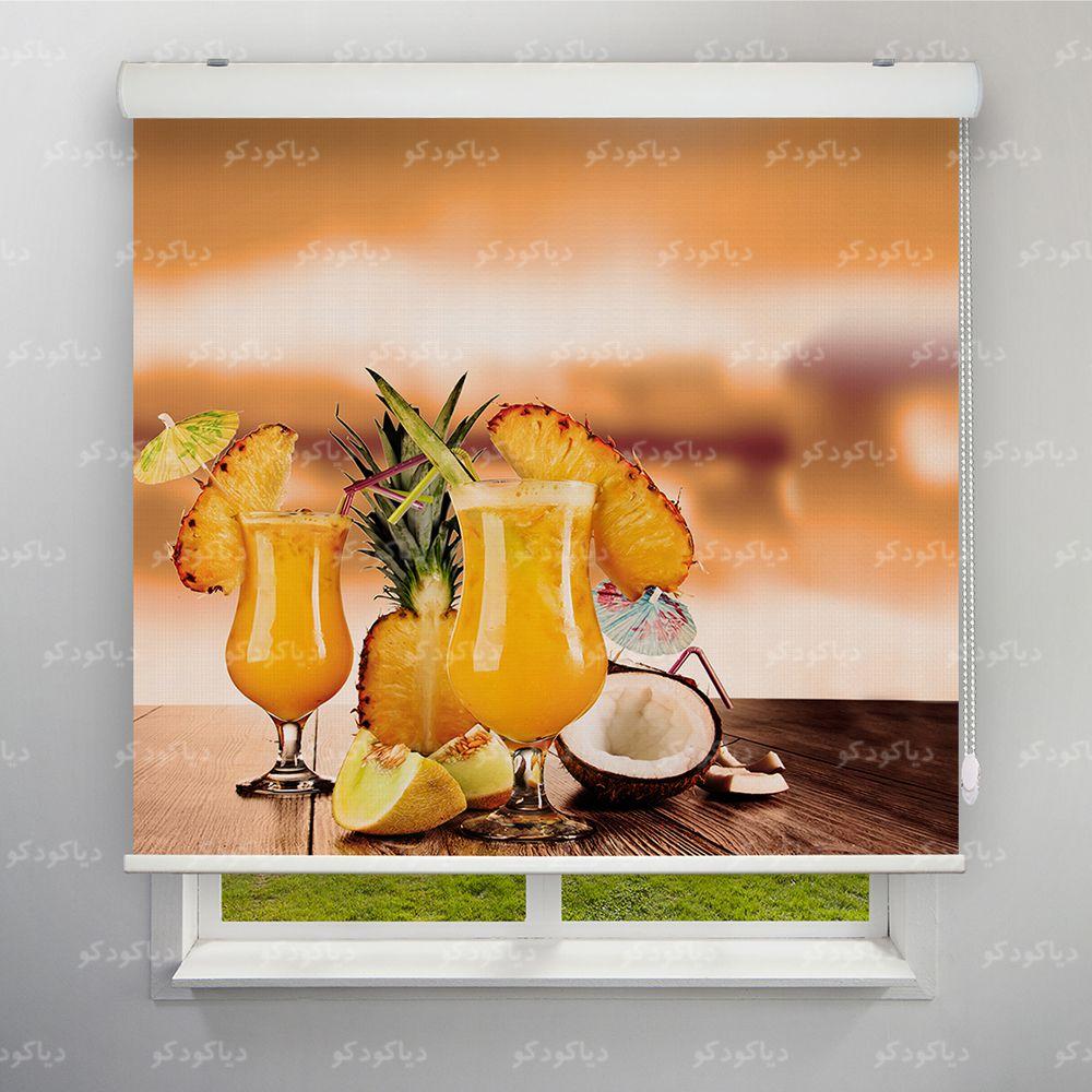 عکس محصول پرده شید طرح آبمیوه کد FOD-03