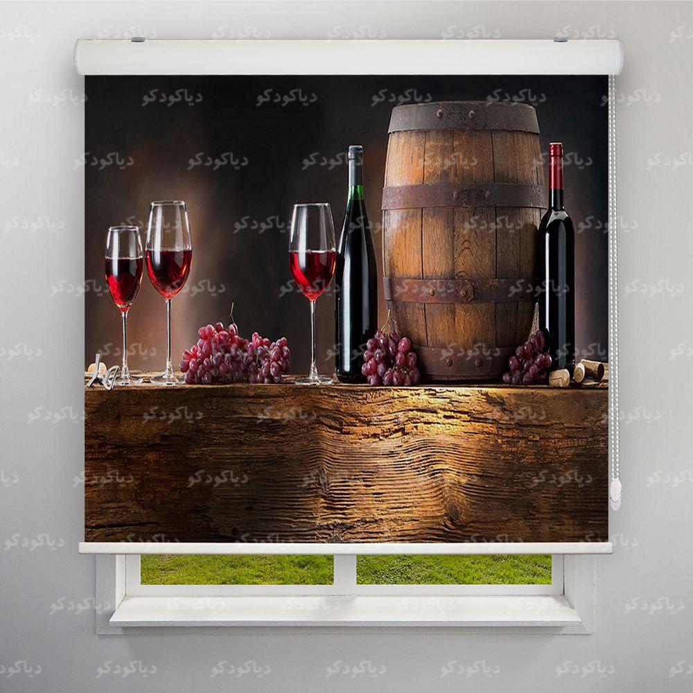 عکس محصول پرده شید طرح آب انگور کد FOD-06