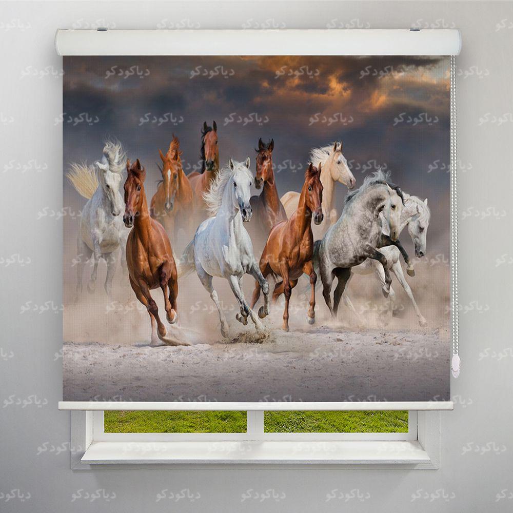 عکس محصول پرده شید طرح اسبهای وحشی کد ANM-16