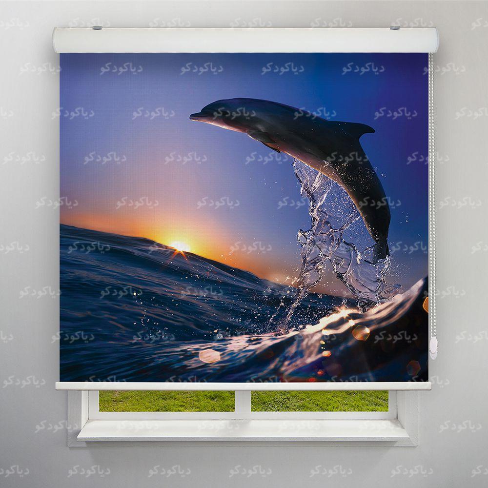 عکس محصول پرده شید طرح دولفین کد ANM-09