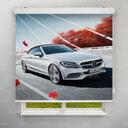 پرده شید طرح ماشین مرسدس بنز کد CAR-13