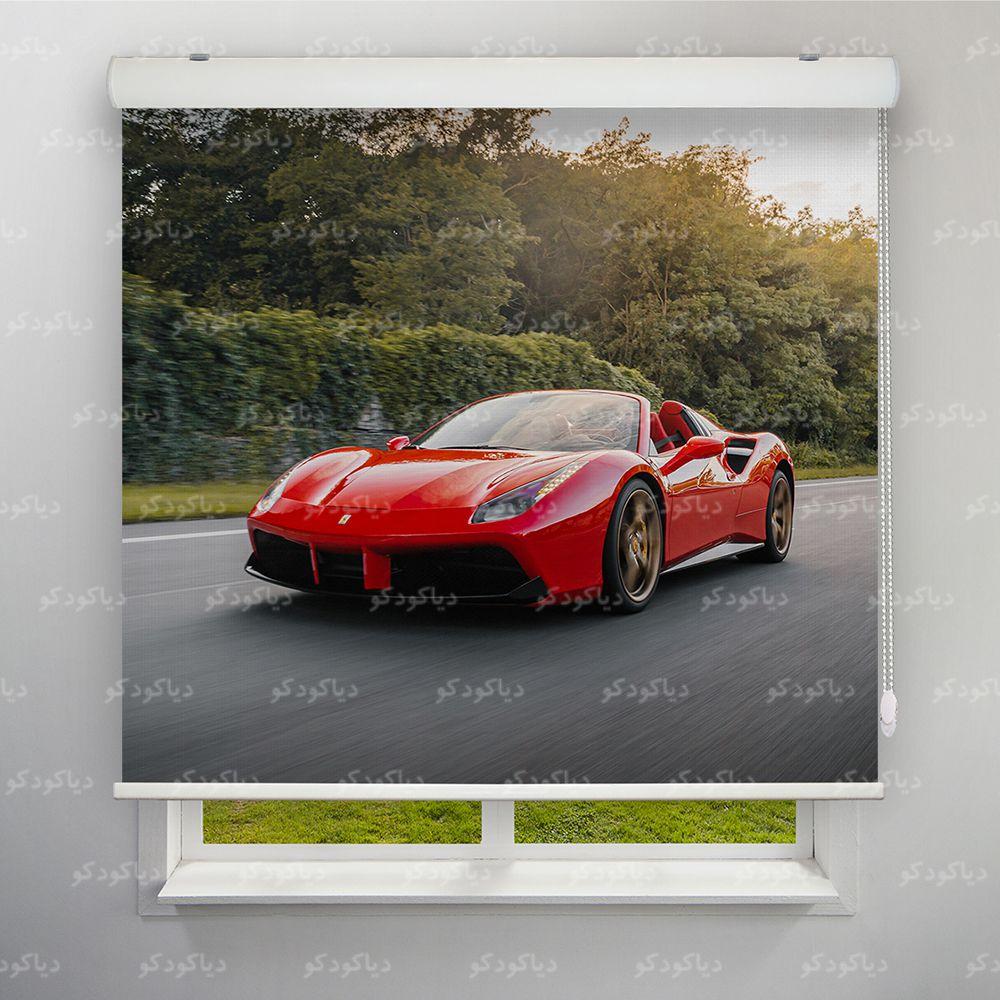 پرده شید طرح ماشین فراری کد CAR-14 پرده شید طرح ماشین فراری کد CAR-14