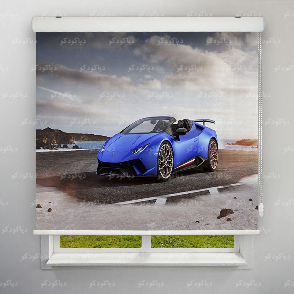 پرده شید طرح ماشین لامبورگینی کد CAR-01 پرده شید طرح ماشین لامبورگینی کد CAR-01