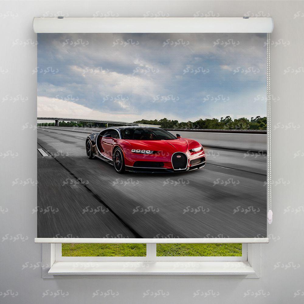 عکس محصول پرده شید طرح ماشین بوگاتی کد CAR-03