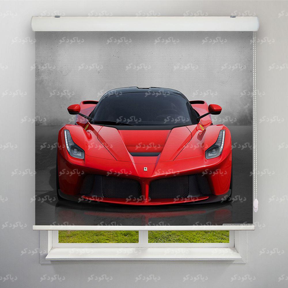عکس محصول پرده شید طرح ماشین فراری کد CAR-04
