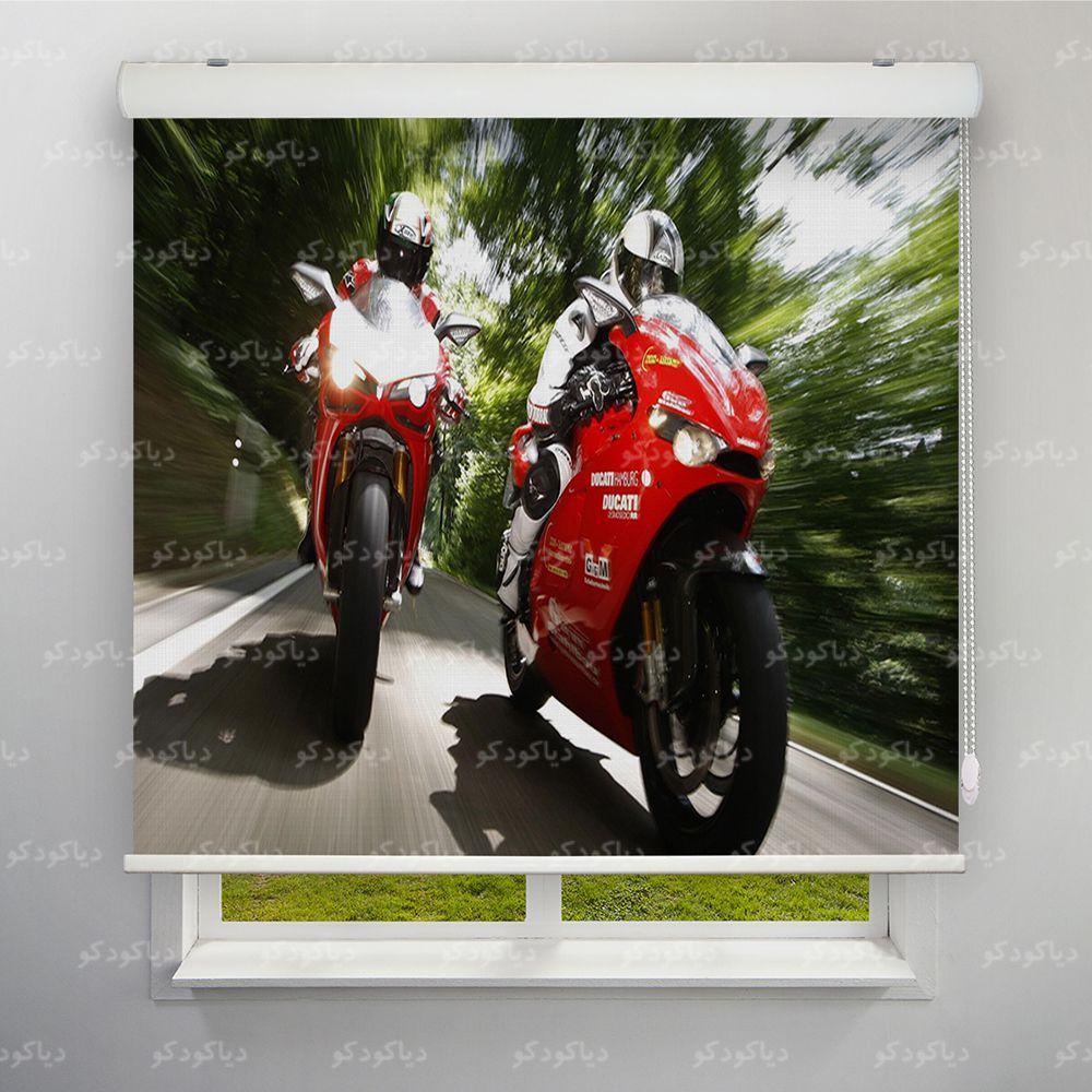 پرده شید طرح موتور دوکاتی کد CAR-06 پرده شید طرح موتور دوکاتی کد CAR-06