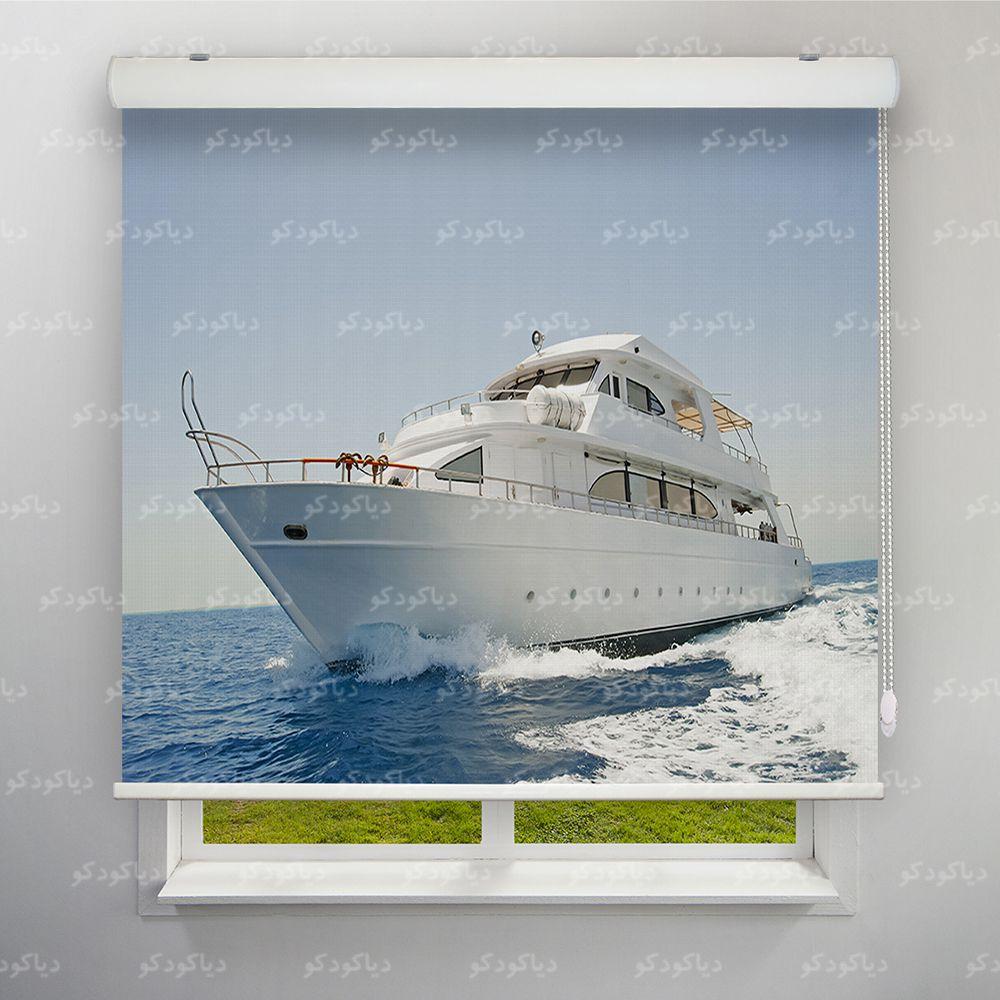 پرده شید طرح یات لاکچری کد CAR-07 پرده شید طرح یات لاکچری کد CAR-07