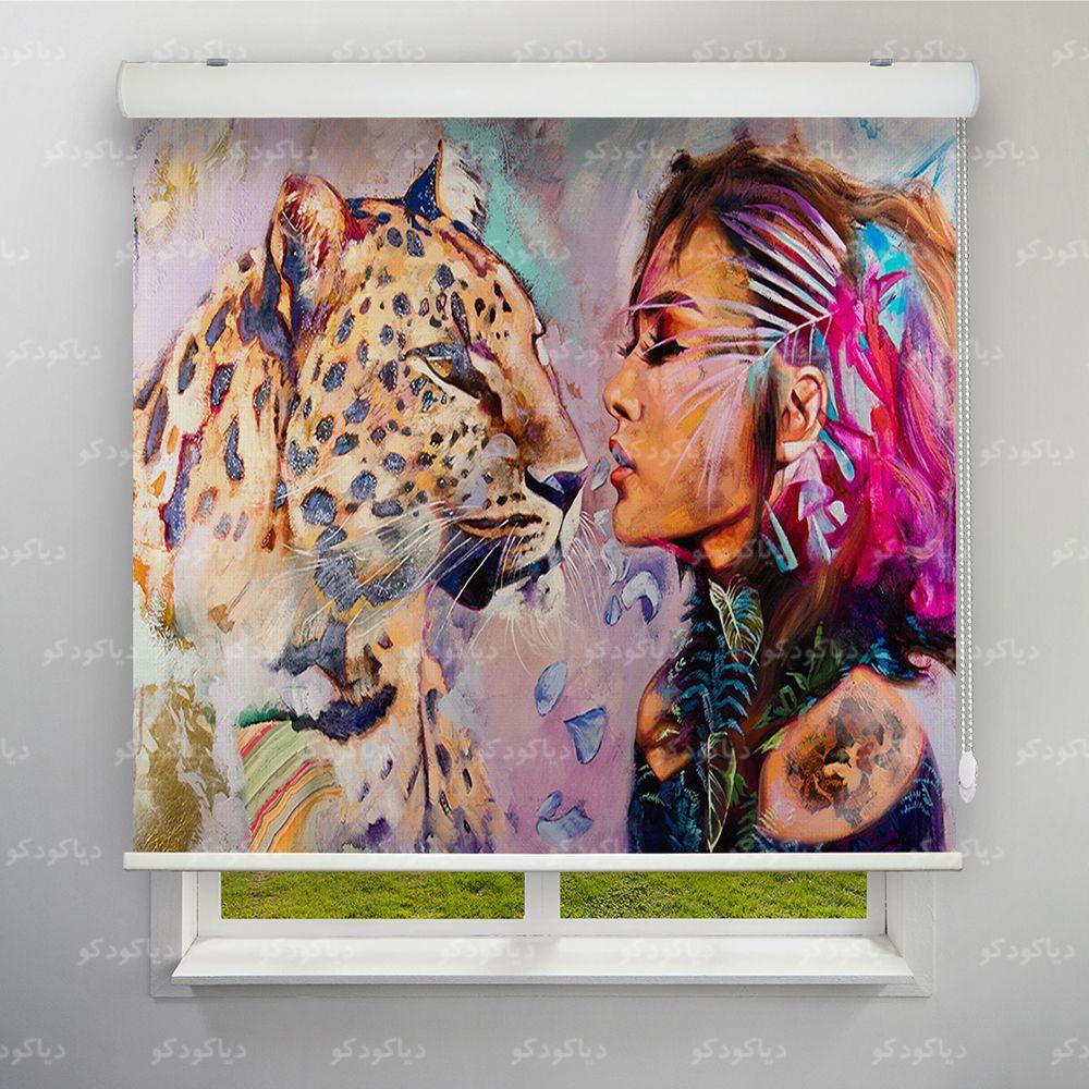 عکس محصول پرده شید طرح هنری دختر و پلنگ آبرنگی کد ART-06