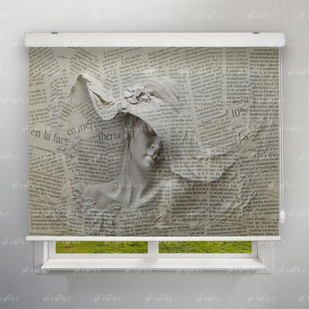 پرده شید طرح سه بعدی زن کلاهدار کد TRD-12 پرده شید طرح سه بعدی زن کلاهدار کد TRD-12