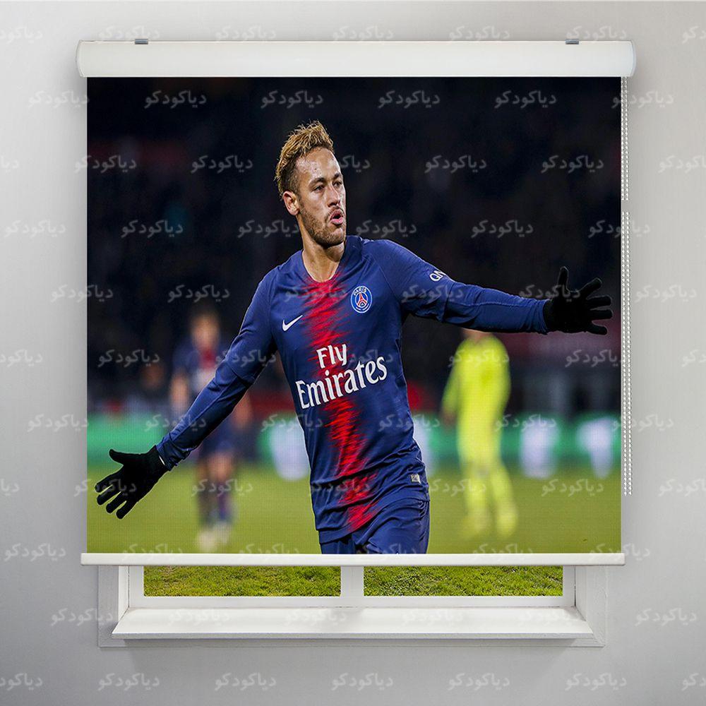 عکس محصول پرده شید طرح ورزشی نیمار کد SPT-12