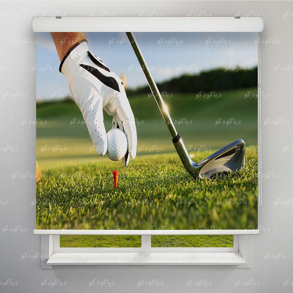 عکس محصول پرده شید طرح ورزشی بازی گلف کد SPT-01