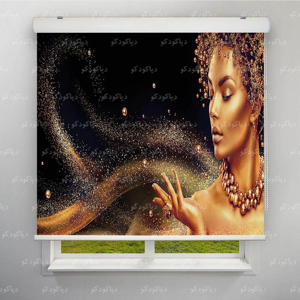 پرده شید طرح چهره دختر طلایی کد FCE-13 پرده شید طرح چهره دختر طلایی کد FCE-13