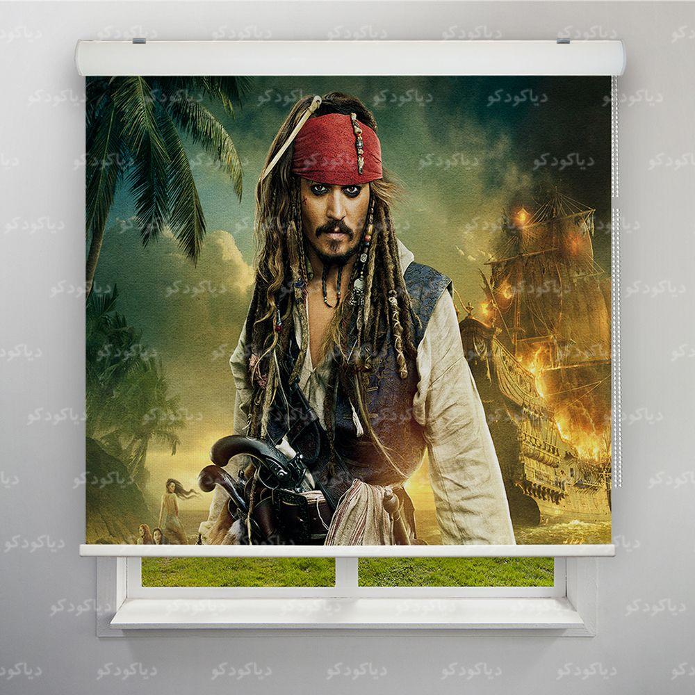 پرده شید طرح چهره جک اسپارو کد FCE-02 پرده شید طرح چهره جک اسپارو کد FCE-02