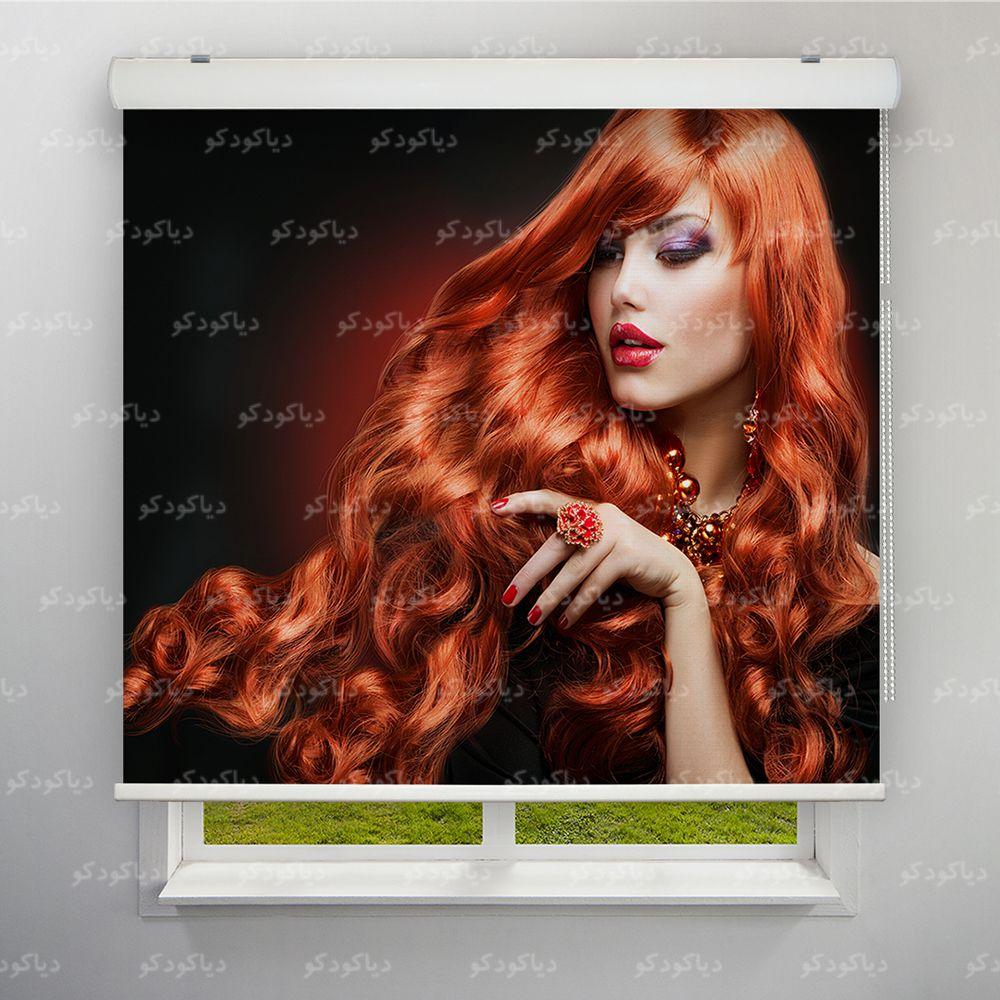 عکس محصول پرده شید طرح چهره دختر مو قرمز کد FCE-06