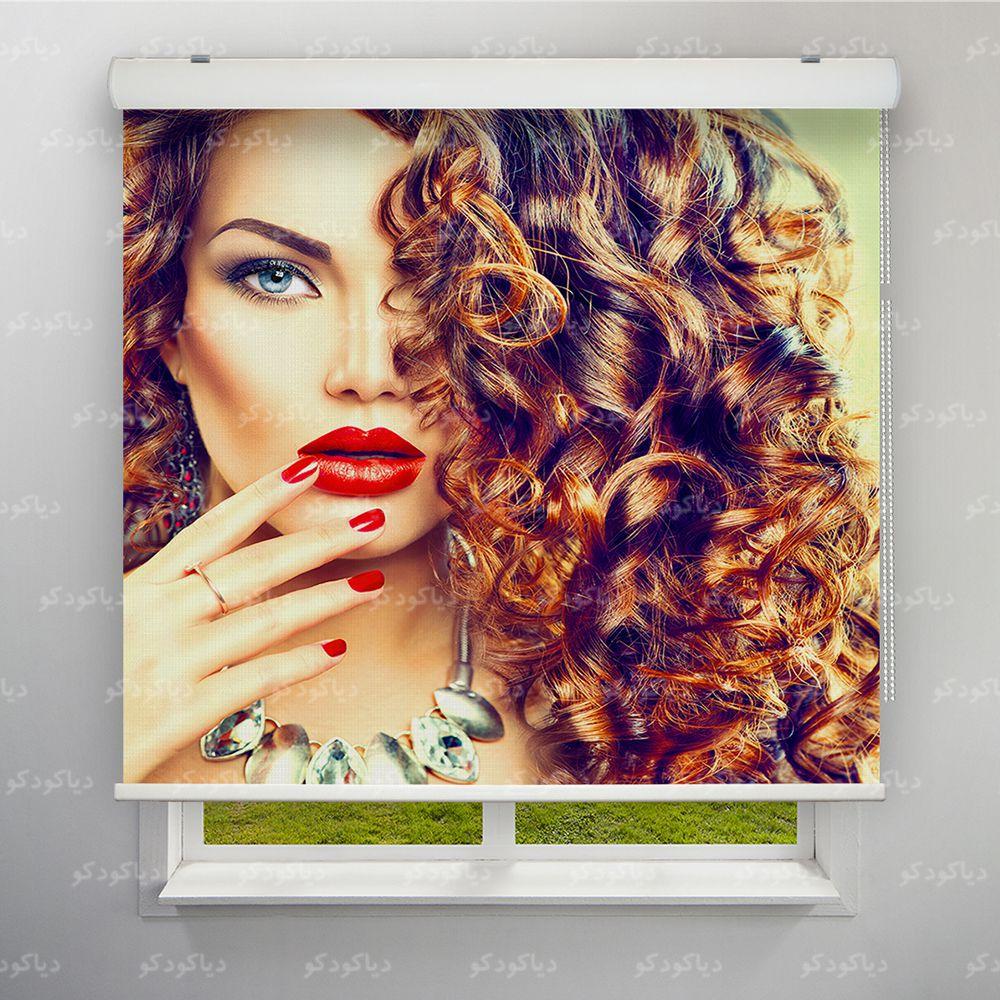 عکس محصول پرده شید طرح چهره دختر مو فرفری کد FCE-09