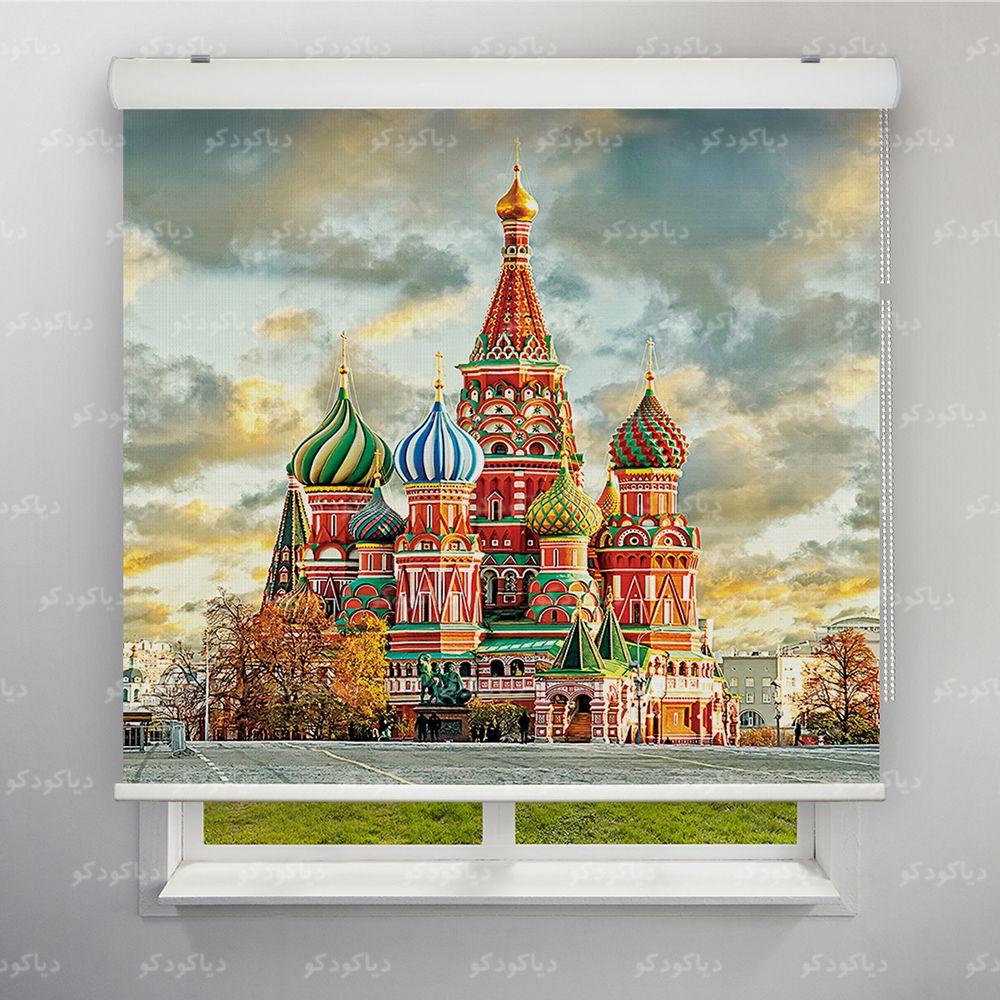عکس محصول پرده شید طرح شهر مسکو کیلیسا سنت باسیل کد CIT-14