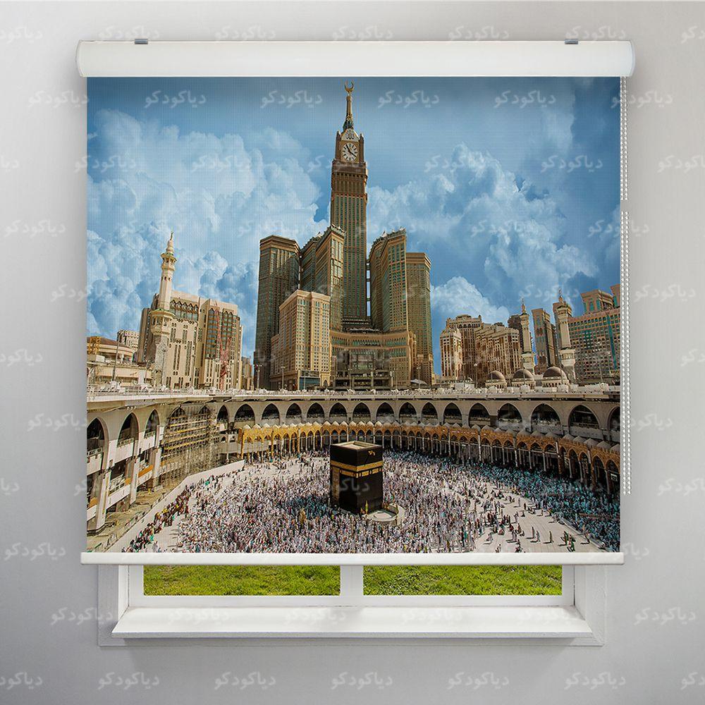 عکس محصول پرده شید طرح شهر مکه مکرمه کد CIT-04