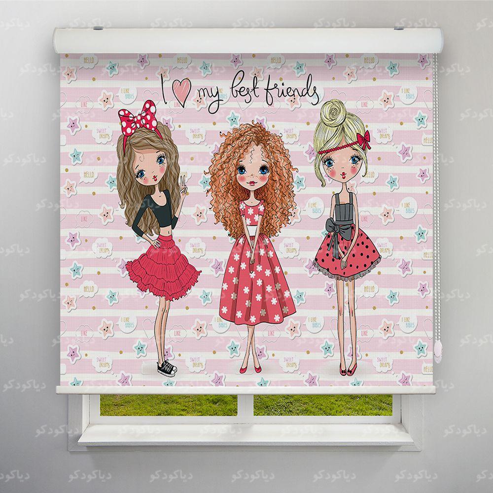 عکس محصول پرده شید طرح کودک بست فرندز کد KDS-16