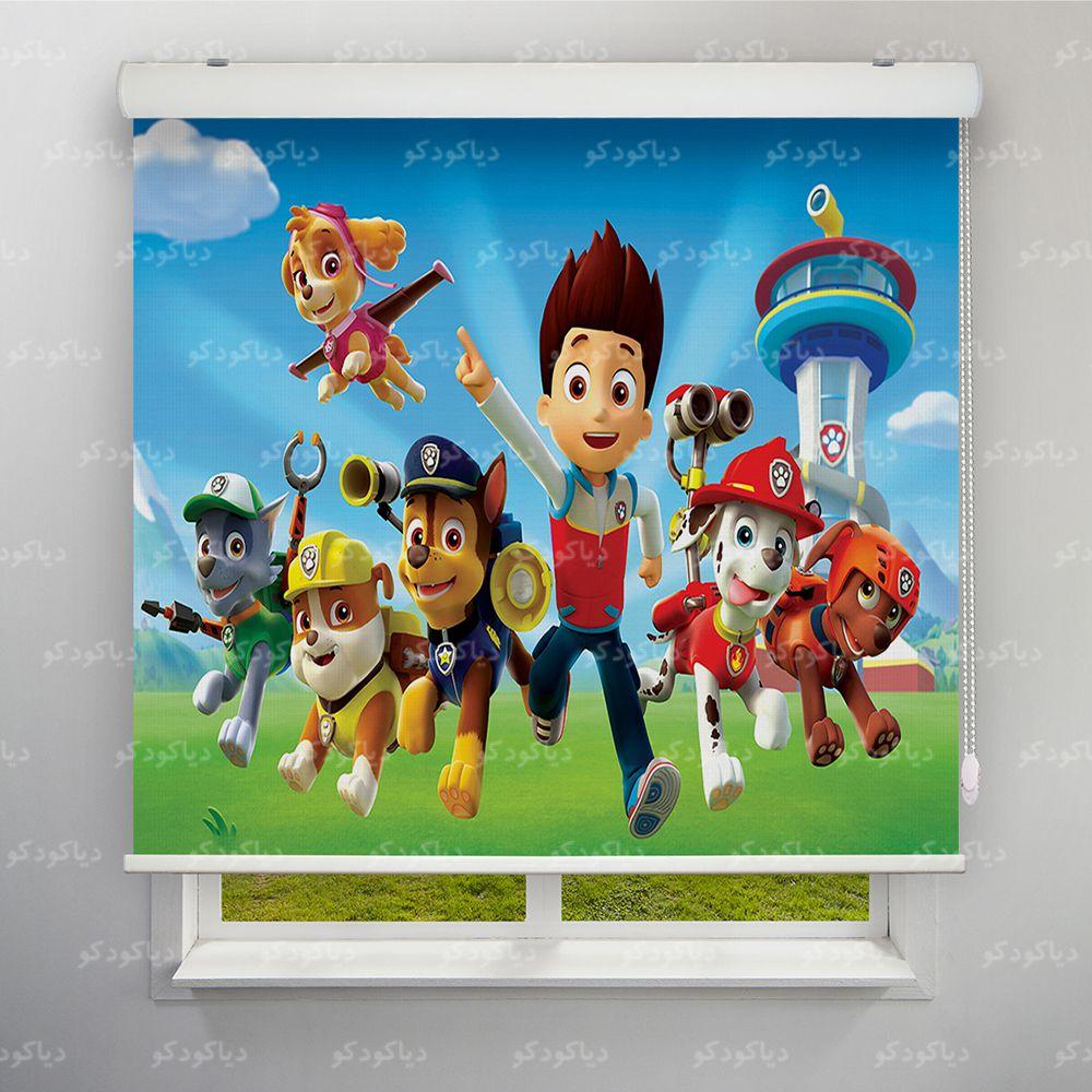 عکس محصول پرده زبرا شید طرح کودک سگهای نگهبان کد KDS-01