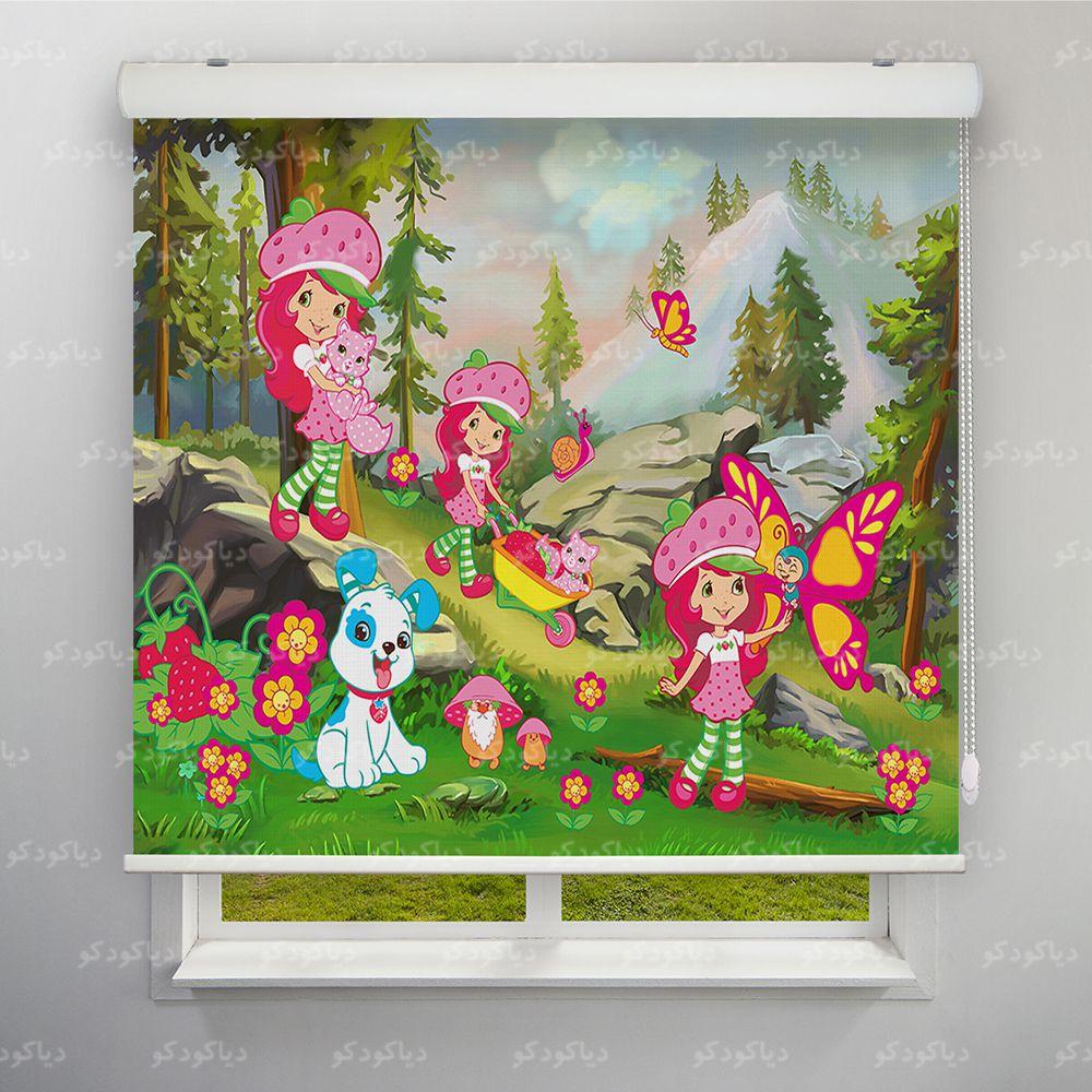 عکس محصول پرده شید طرح کودک دختر توت فرنگی کد KDS-07