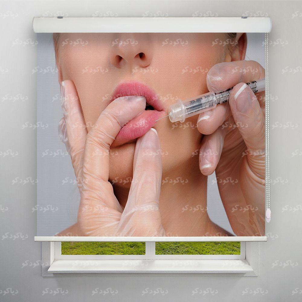 پرده شید طرح سالن بوتاکس کد BSN-13 پرده شید طرح سالن بوتاکس کد BSN-13