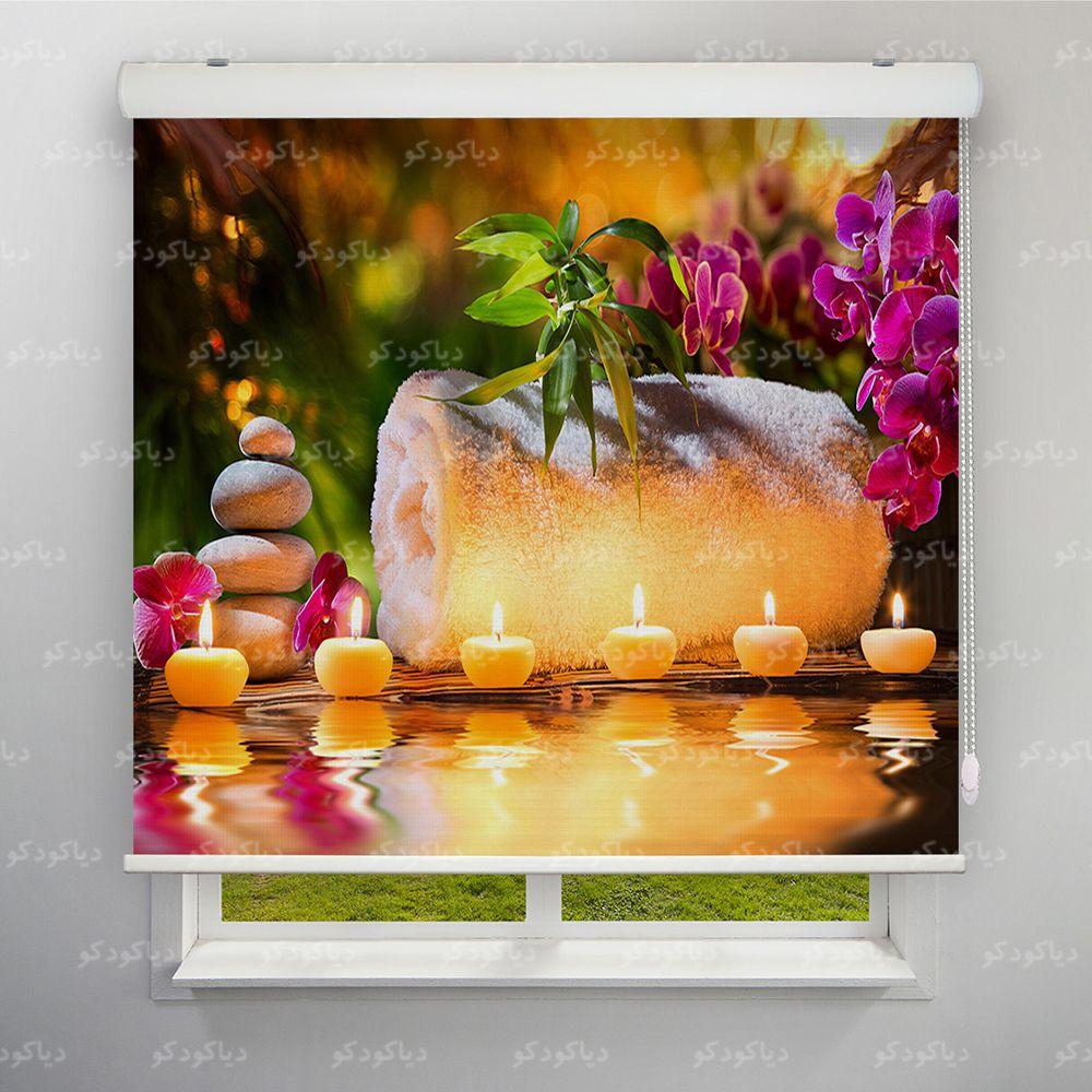 پرده شید طرح سالن ماساژ و اسپا کد BSN-02 پرده شید طرح سالن ماساژ و اسپا کد BSN-02