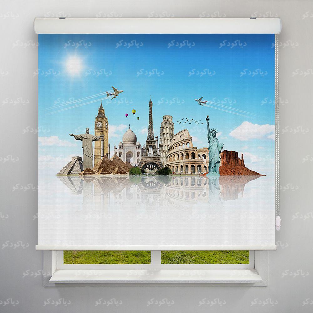 عکس محصول پرده شید طرح دفتر مسافرتی کد BSN-03