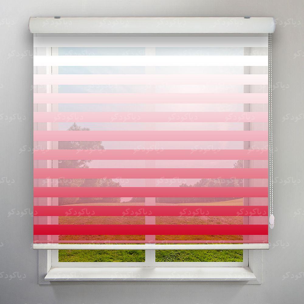 پرده زبرا گردینت رنگ قرمز کد HS1-17 پرده زبرا گردینت رنگ قرمز کد HS1-17