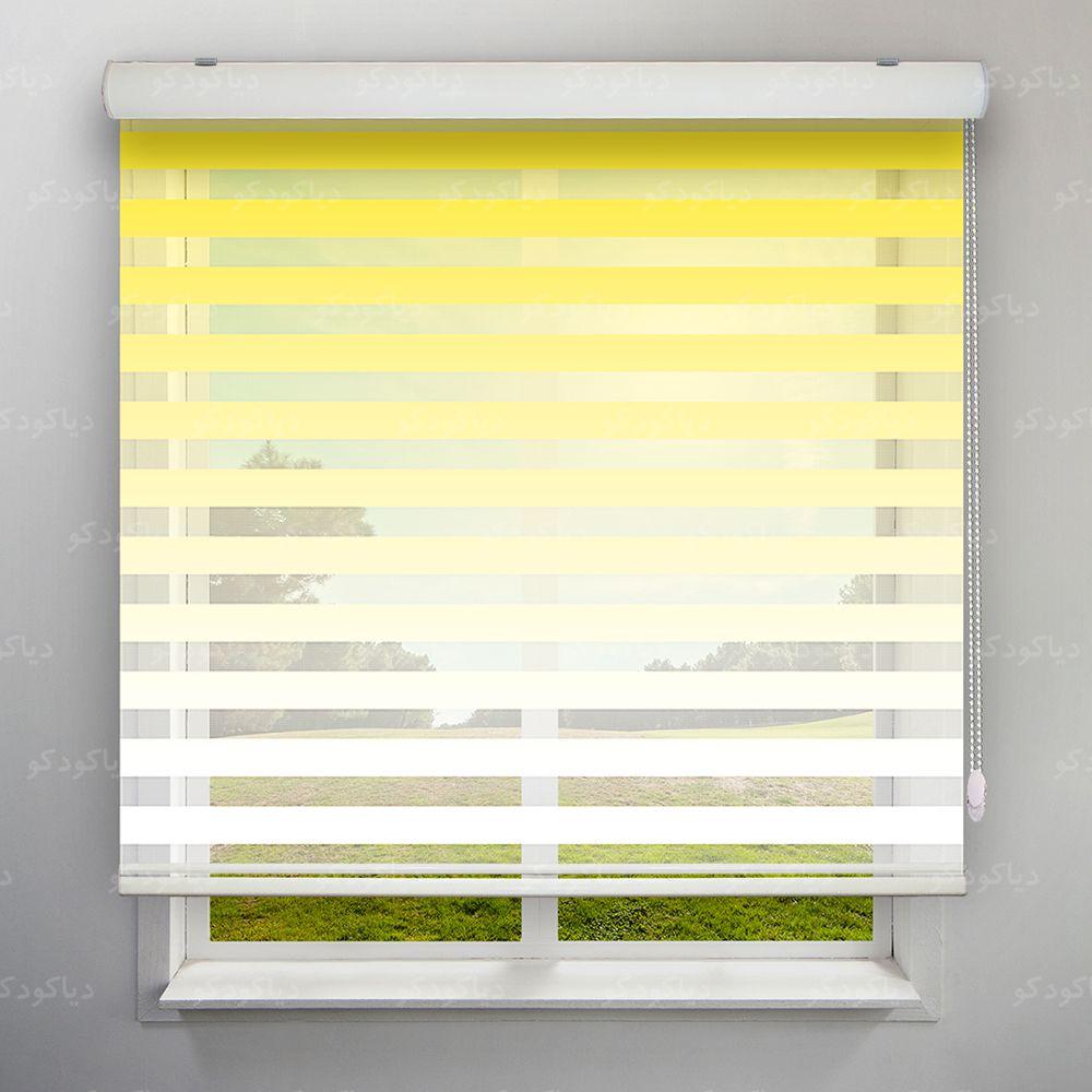 پرده زبرا گردینت رنگ زرد کد HS2-02 پرده زبرا گردینت رنگ زرد کد HS2-02