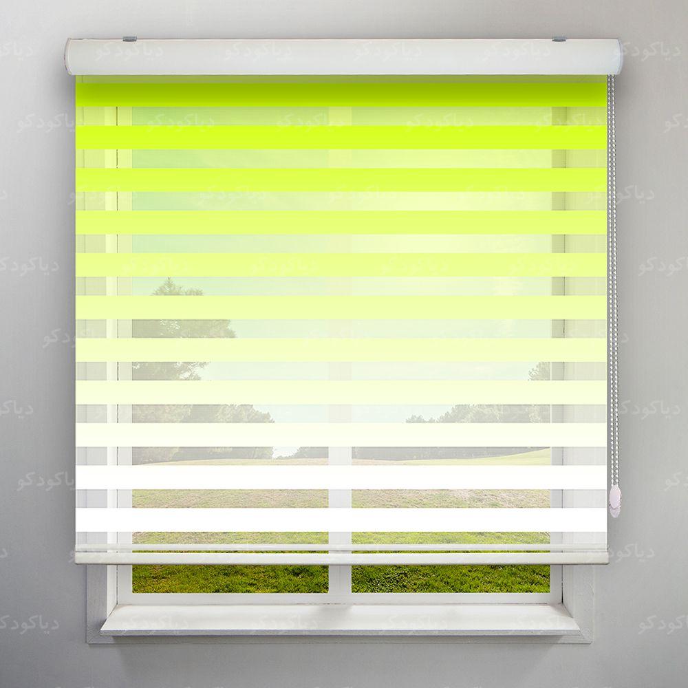 عکس محصول پرده زبرا گردینت رنگ زرد کد HS2-08