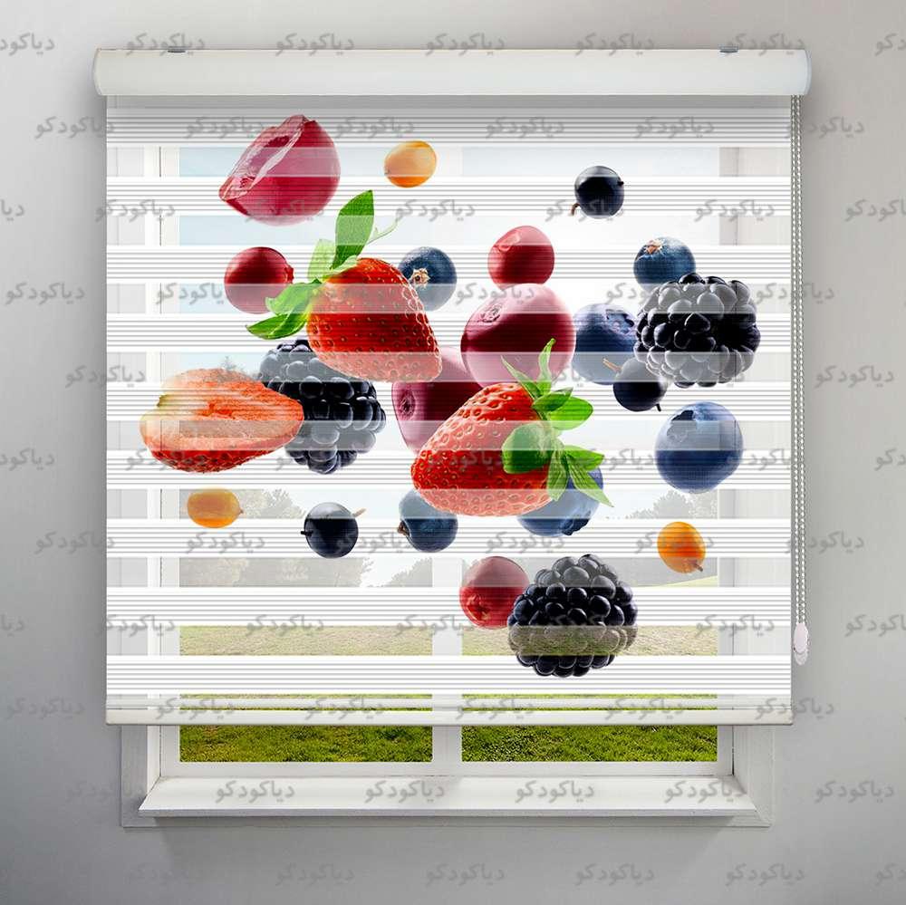 عکس محصول پرده زبرا پلیسه طرح میوه بری کد FOD-11