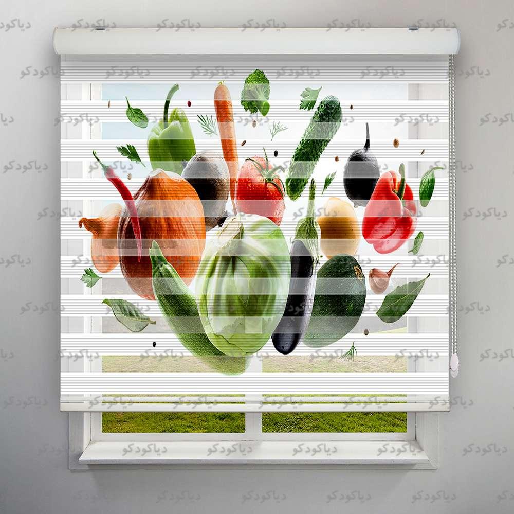 عکس محصول پرده زبرا پلیسه طرح صیفی جات کد FOD-14