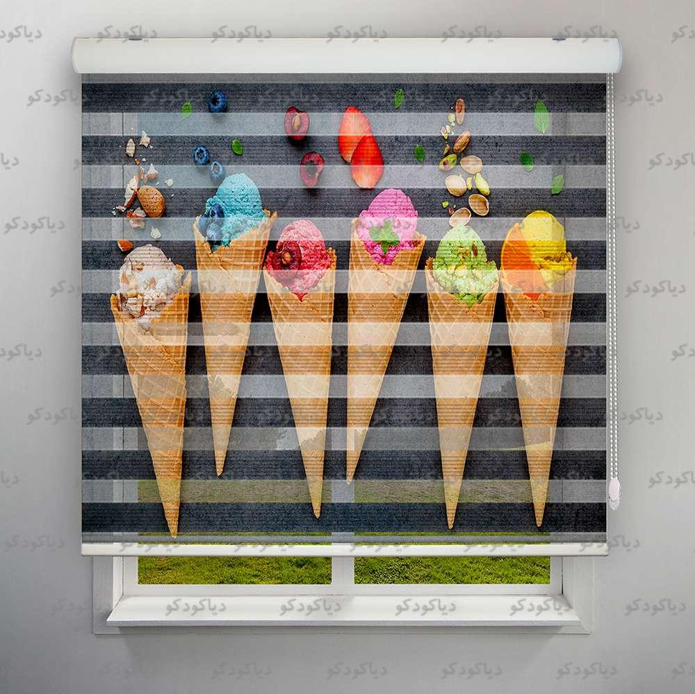 عکس محصول پرده زبرا پلیسه طرح بستنی کد FOD-02