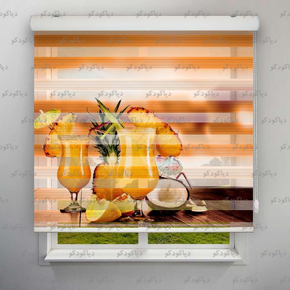 عکس محصول پرده زبرا پلیسه طرح آبمیوه کد FOD-03