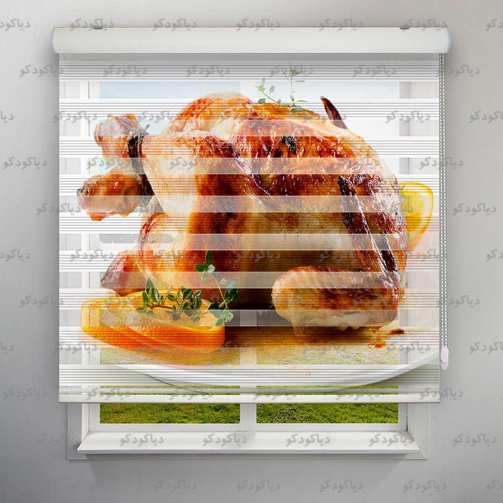 عکس محصول پرده زبرا پلیسه طرح مرغ بریونی کد FOD-07