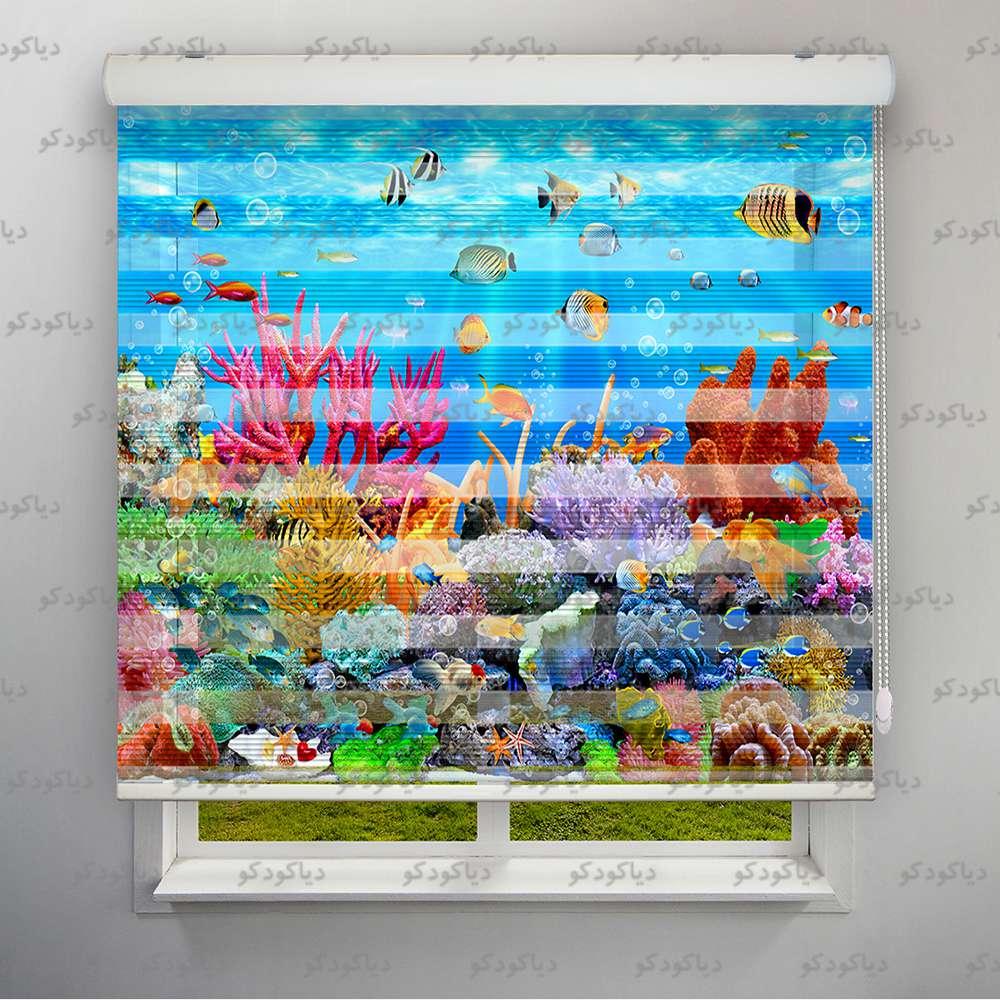 عکس محصول پرده زبرا پلیسه طرح آکواریوم کد ANM-10