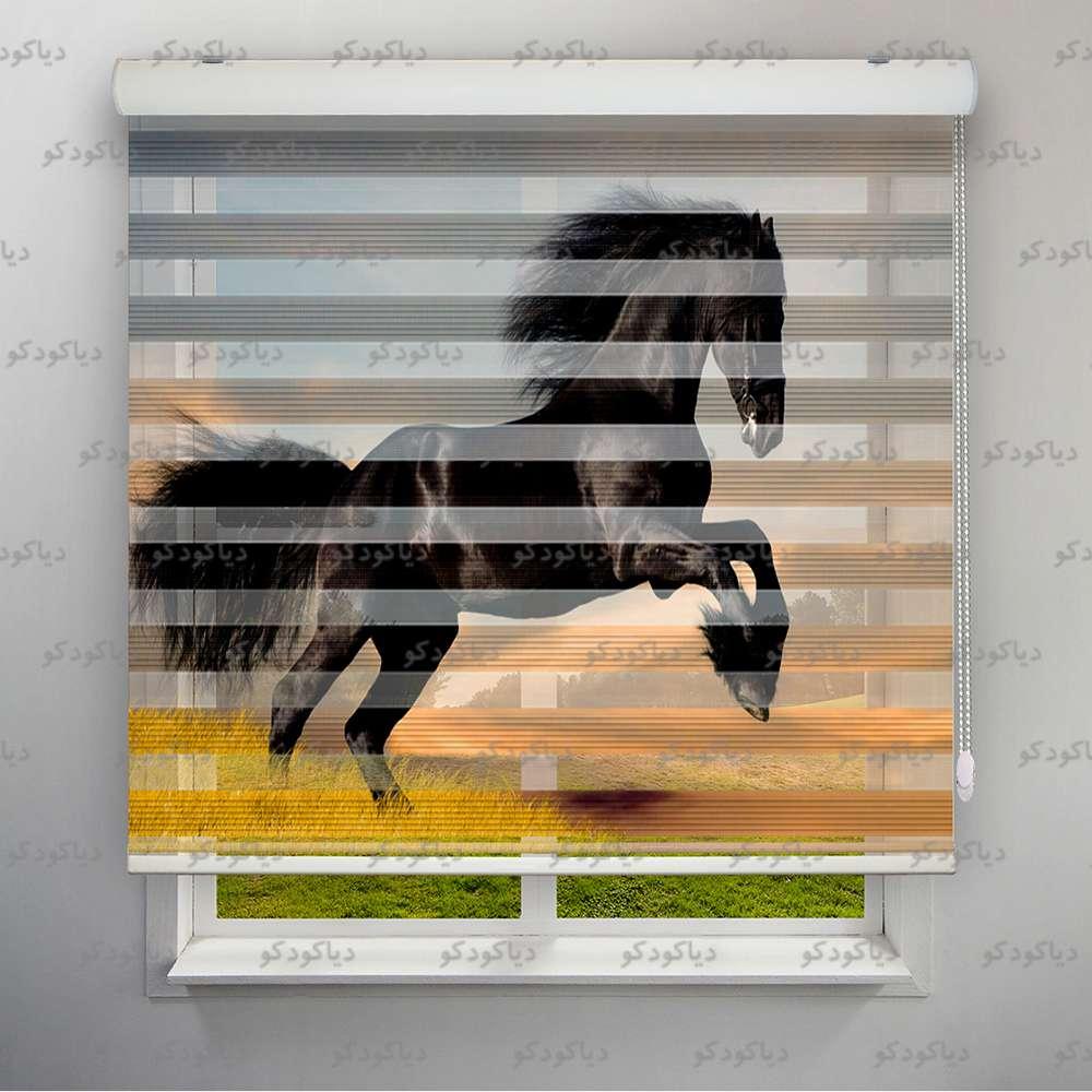 عکس محصول پرده زبرا پلیسه طرح اسب مشکی کد ANM-12