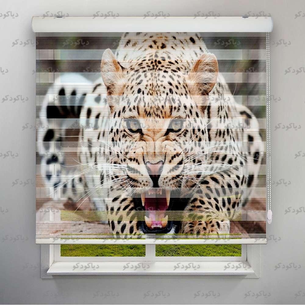 عکس محصول پرده زبرا پلیسه طرح پلنگ کد ANM-13