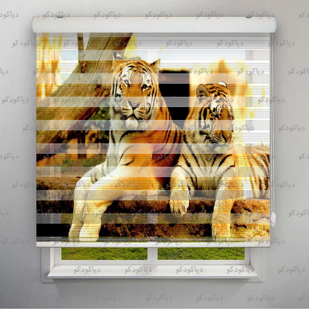 عکس محصول پرده زبرا پلیسه طرح ببر کد ANM-14