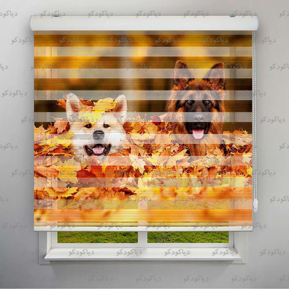 عکس محصول پرده زبرا پلیسه طرح سگهای بامزه کد ANM-15