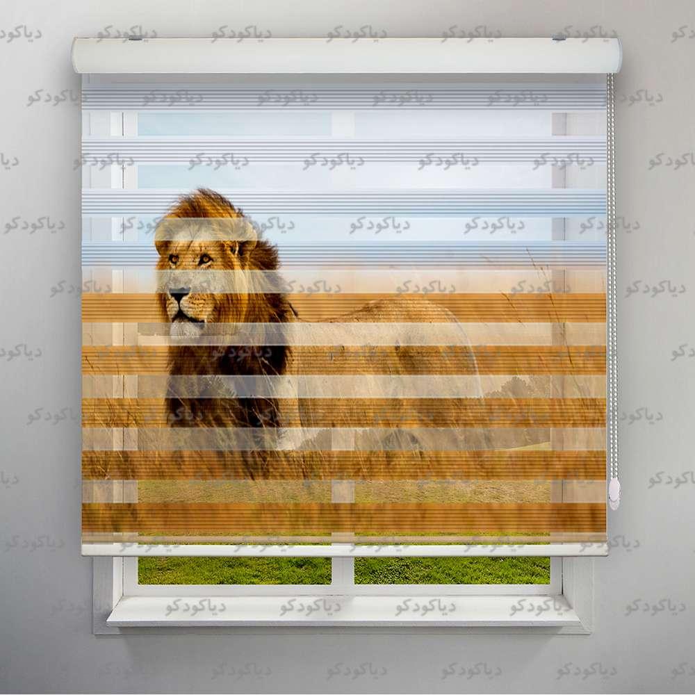 عکس محصول پرده زبرا پلیسه طرح سلطان جنگل کد ANM-02